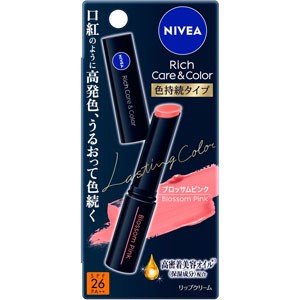 ニベア リッチケア＆カラーリップ 色持続タイプ  2g ブロッサムピンク