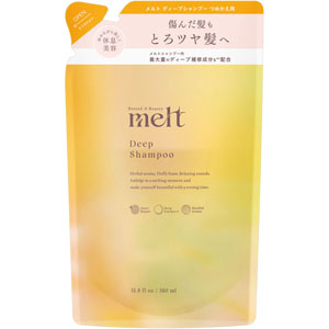 メルト ディープシャンプー つめかえ用  380mL