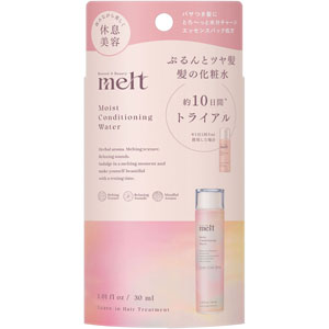メルト モイストコンディショニングウォーターミニサイズ  30mL