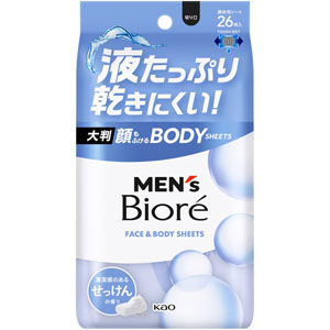 メンズビオレ 顔もふけるボディシート 清潔感のあるせっけんの香り  26枚（241mL）