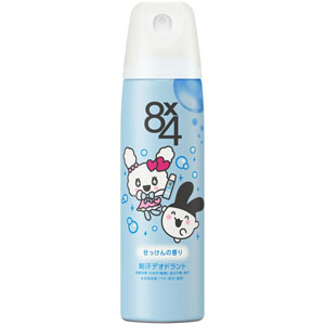 ８ｘ４ パウダースプレー せっけんの香り たまごっちデザイン  150g　 【医薬部外品】