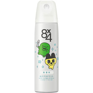 ８ｘ４ パウダースプレー 無香料 たまごっちデザイン  150g　 【医薬部外品】