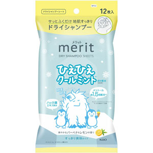 メリット ドライシャンプーシート すっきり爽快タイプ クール  12枚（110mL）