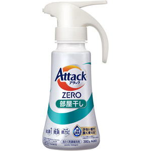 アタックZERO 部屋干し ワンハンドタイプ 380g