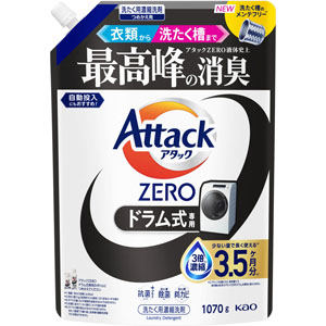 アタックZERO ドラム式専用 つめかえ用 1070g