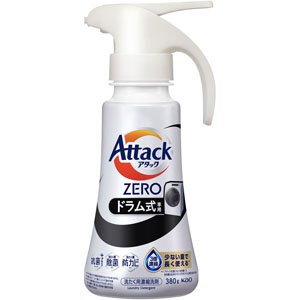 アタックZERO ドラム式専用 ワンハンドタイプ 380g