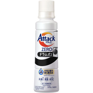 アタックZERO ドラム式専用 大サイズ 本体 570g