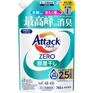 アタックZERO 部屋干し つめかえ用 760g