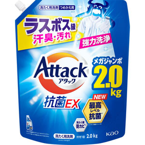 アタック抗菌ＥＸ つめかえ用  2.0kg