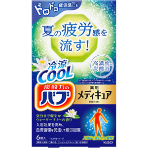 バブ メディキュア 冷涼クール ウォーターリリーの香り  70g×6錠　 【医薬部外品】