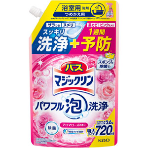 バスマジックリン パワフル泡洗浄 アロマローズの香り つめかえ用  720mL