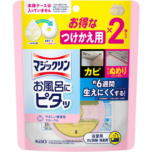 マジックリン お風呂にピタッ フローラルの香り つけかえ用  10g×2個