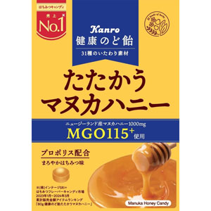 健康のど飴たたかうマヌカハニー  80g
