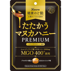 カンロ 健康のど飴たたかうマヌカハニープレミアム  73g