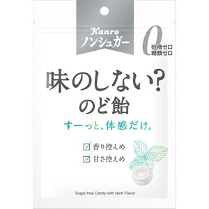 ノンシュガー味のしない？のど飴  35g