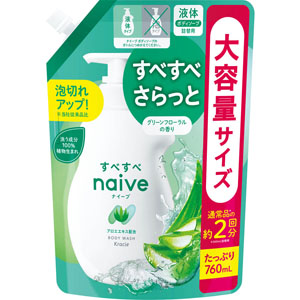 ナイーブ ボディソープ(アロエエキス配合)詰替用  760mL