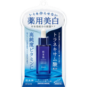 肌美精 薬用美白美容液  30mL　 【医薬部外品】
