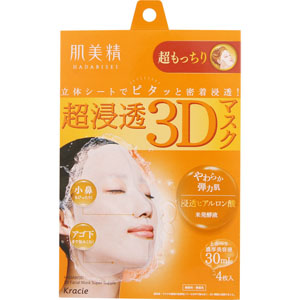 肌美精 超浸透3Dマスク(超もっちり) 4枚