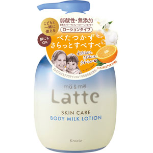 マー＆ミー スキンケア ボディローション ポンプ  300mL