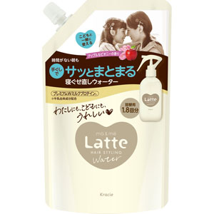 マー＆ミー ウォーター 詰替用  450mL