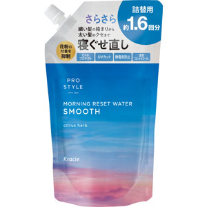 プロスタイル モーニングリセットウォーター シトラスハーブの香り 詰替用  450mL