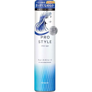 プロスタイル スムースストレートシェイクムース  150g