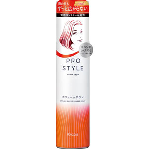 プロスタイル ボリュームダウンシェイクムーススプレー  155g