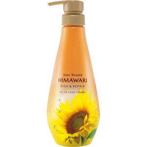 ディアボーテ オイルインコンディショナー (リッチ&リペア) ポンプ  500g