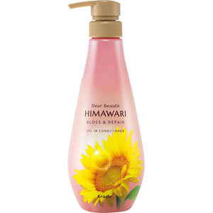 ディアボーテ オイルインコンディショナー (グロス&リペア) ポンプ  500g