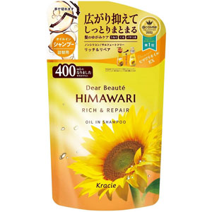 ディアボーテ オイルインシャンプー (リッチ&リペア) 詰替用  400mL