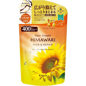 ディアボーテ オイルインコンディショナー (リッチ&リペア) 詰替用  400g