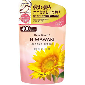 ディアボーテ オイルインシャンプー (グロス&リペア) 詰替用  400mL