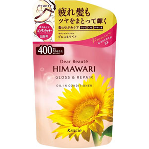 ディアボーテ オイルインコンディショナー (グロス&リペア) 詰替用  400g