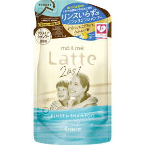 マー＆ミー リンスインシャンプー 詰替用  360mL
