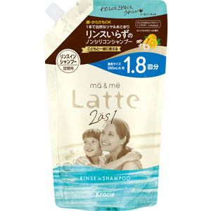 マー＆ミー リンスインシャンプー 詰替用 １．８回分  660mL