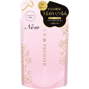 いち髪ＰＲＥＭＩＥＲ シルキースムースシャンプー 詰替用  340mL