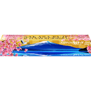 NIPPONクレラップ SAKASA FUJI 22cm×50m