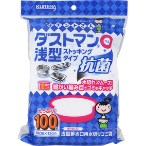 プラッツ AE CAT キティーティーザーワンド モーラー