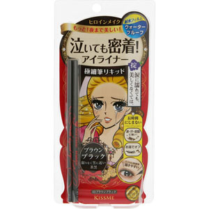 ヒロインメイクSP スムースリキッドアイライナー スーパーキープ  0.4mL