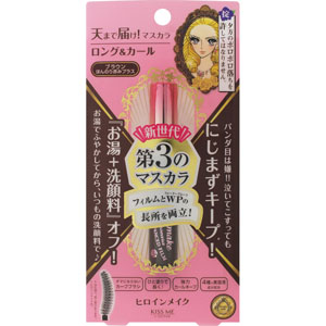 ヒロインメイクSP ロング&カールマスカラ アドバンストフィルム  6g