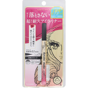 ヒロインメイクSP プライムリキッドアイライナー リッチキープ  0.4mL