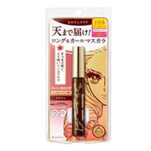 ヒロインメイクSP　ロングUPマスカラ　スーパーWP　02　ブラウン