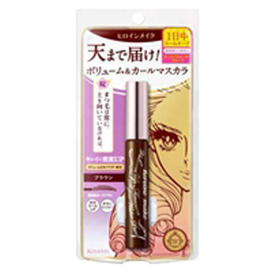 ヒロインメイクSP　ボリュームUPマスカラ　スーパーWP　02　ブラウン