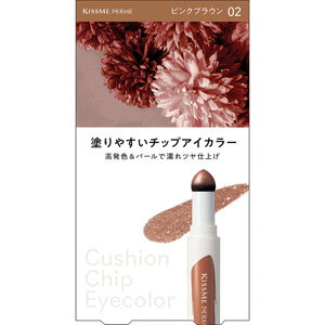 キスミー フェルム クッションチップアイカラーＮ  0.8g