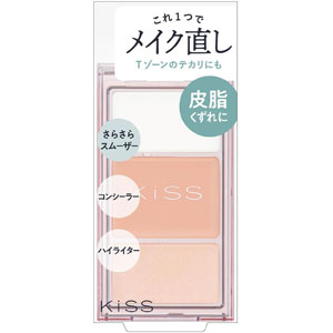 専用Purdy Skin SPF50+ PA++++ 化粧下地＋コンシーラー 8809827029551-01.jpg
