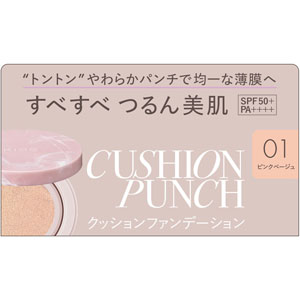 キス クッションパンチ 13g ピンクベージュ 01