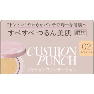 キス クッションパンチ 13g ライトオークル 02