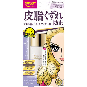 ヒロインメイクＳＰ ブラーラスティングベース  28mL アイシーラベンダー 01