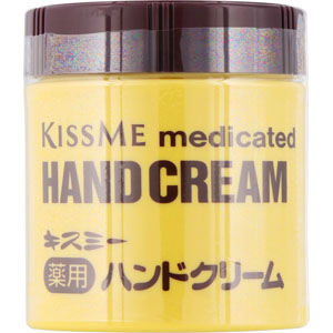 キスミー薬用ハンドクリーム 75g 【医薬部外品】