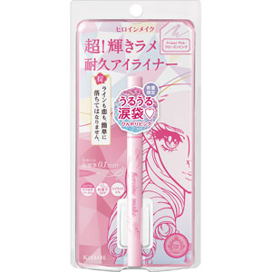 ヒロインメイクSP プライムリキッドアイライナー リッチジュエル 0.5mL フローズンピンク 09